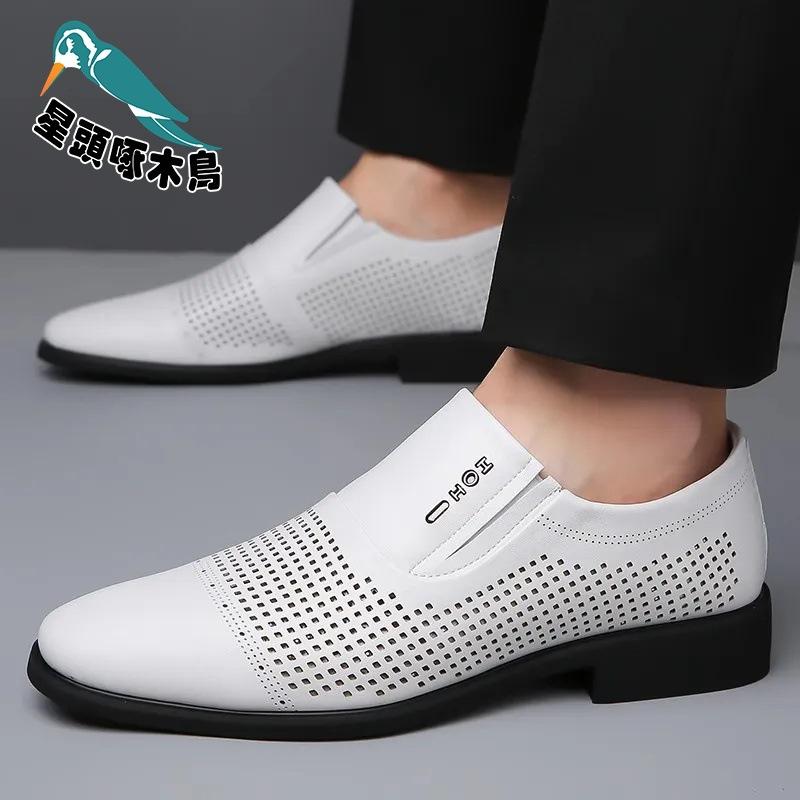 

Star-headed Woodpecker 2025 New Men s Business Casual Leather Shoes Men s Pointed Leather Shoes 38