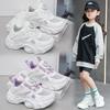 Boys' sports shoes Spring and Autumn Girls' mesh surface Summer single mesh breathable little white shoes Children's soft-soled non-slip children's