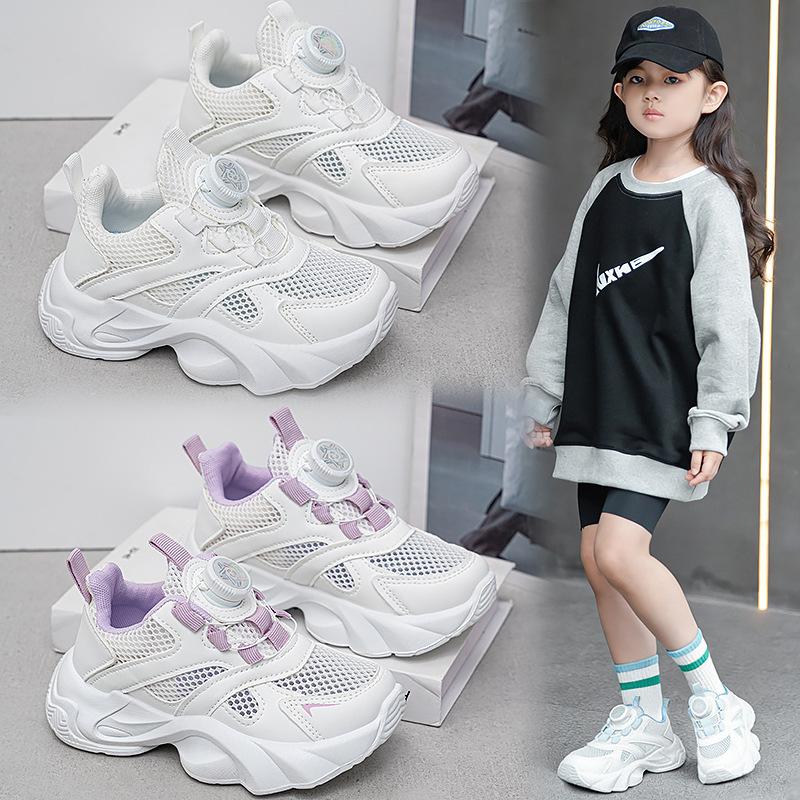 Boys' sports shoes Spring and Autumn Girls' mesh surface Summer single mesh breathable little white shoes Children's soft-soled non-slip children's