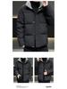 Men's Urban Down Jacket: 2026 Winter Extra-Large 7XL, Loose Casual Fit, Cold Protection, Plus-Size Warmth