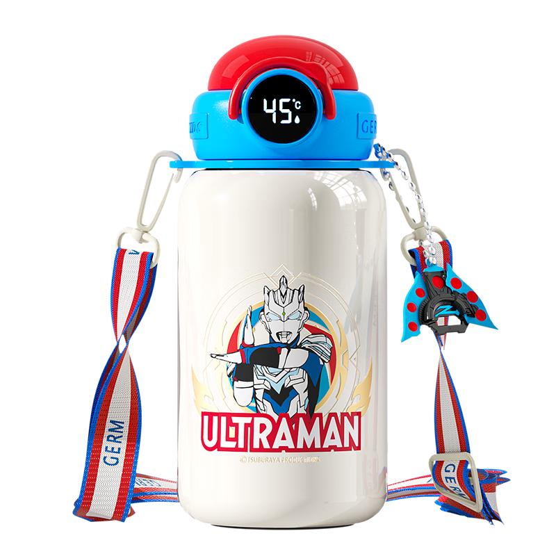 Ultraman Digital Display Kids Insulated Straw Cup