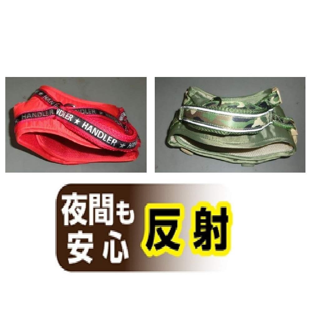 Earth Pet TK HD Love Body Ring Red S Size SportEX.