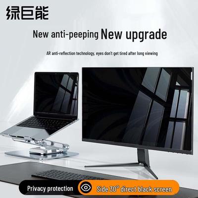 Accessori per computer – Pellicole protettive per schermi notebook