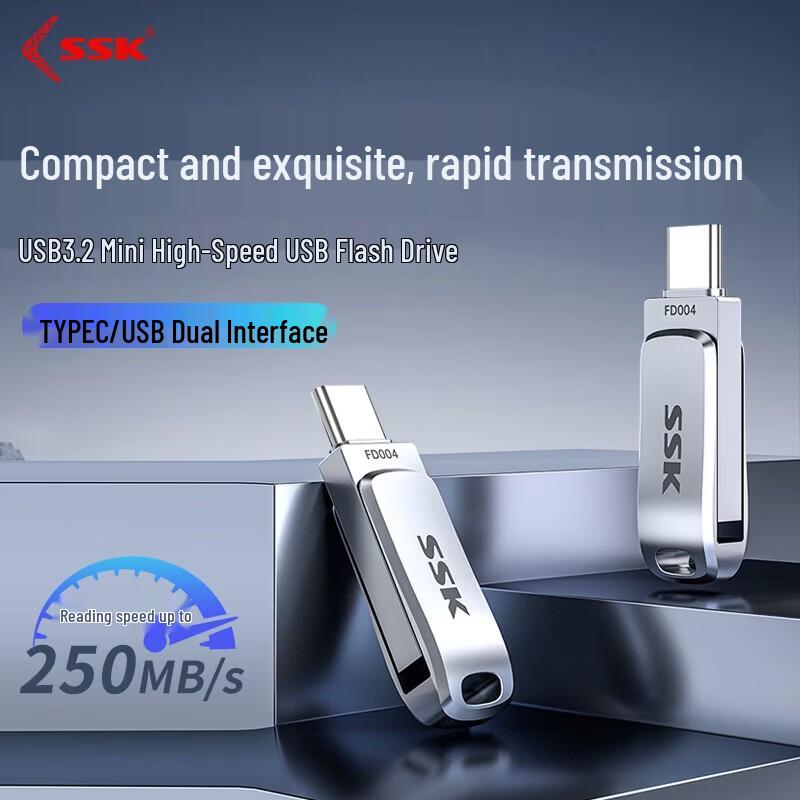 SSK FD004 Dual Interface USB-C & USB 3.2 High-Speed Portable Flash Drive