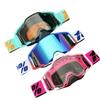 Goggles Outdoor Protective Glasses Windshield Off-road Quick Release Cycling Goggles Sand Sunglasses
