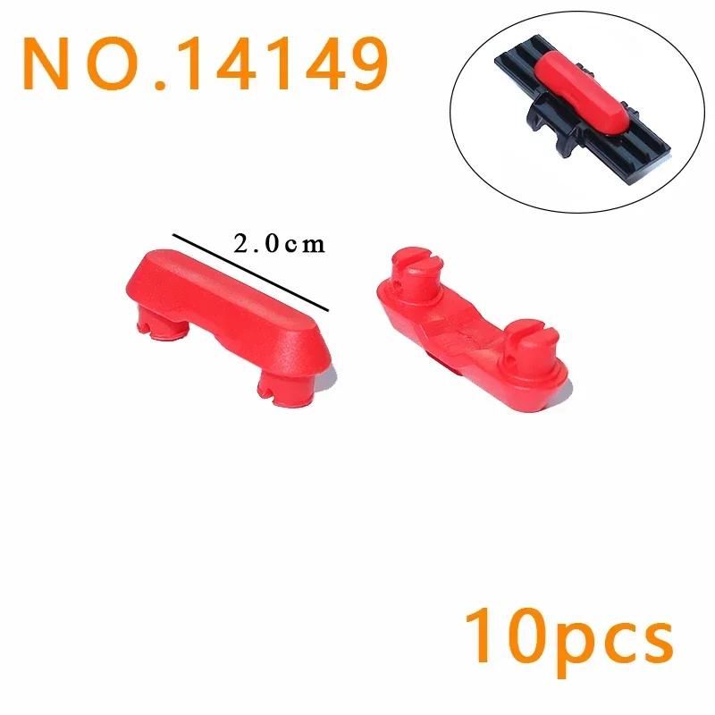 Link Chain Tank Belt Technical Parts Track Wheels Truck Car Gear Set Building Blocks MOC Bulk Brick Toys 3711 88323 57520 24375