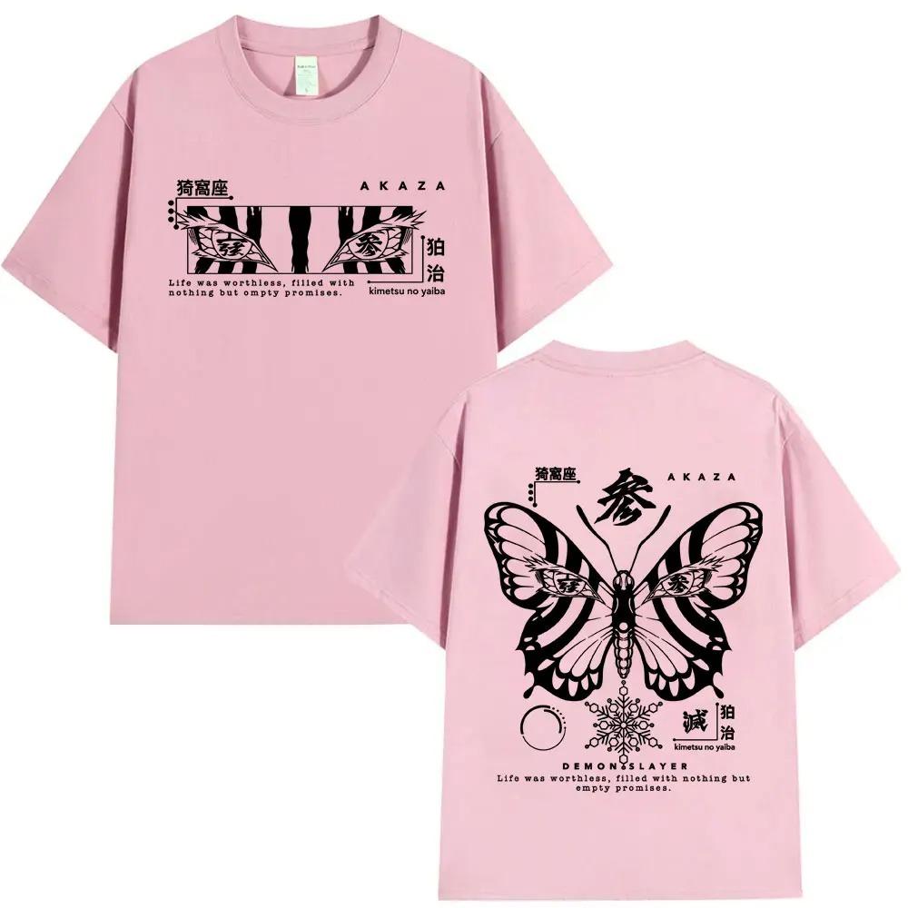 Anime Demon Slayer Akaza Schmetterlingsaugen Grafik T-Shirt Herren Damen Kleidung Mode Übergroßes T-Shirt Männlich Lässig Baumwoll-T-Shirts