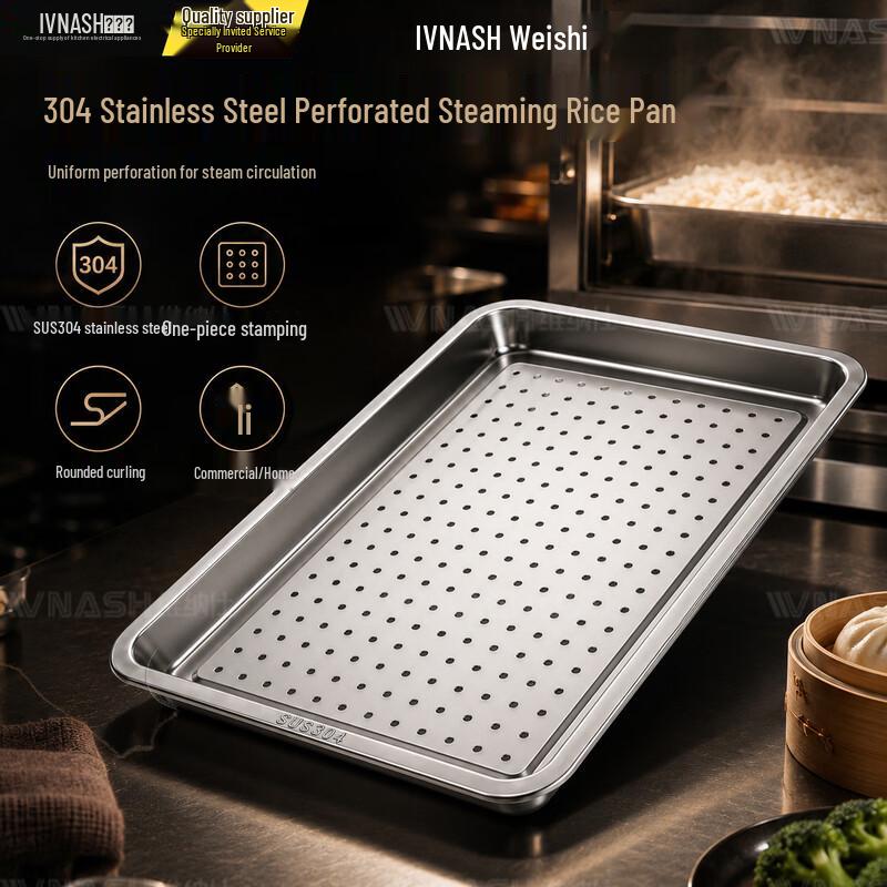 Venus 304 Stainless Steel Commercial Steaming Tray 60x40x4.8cm