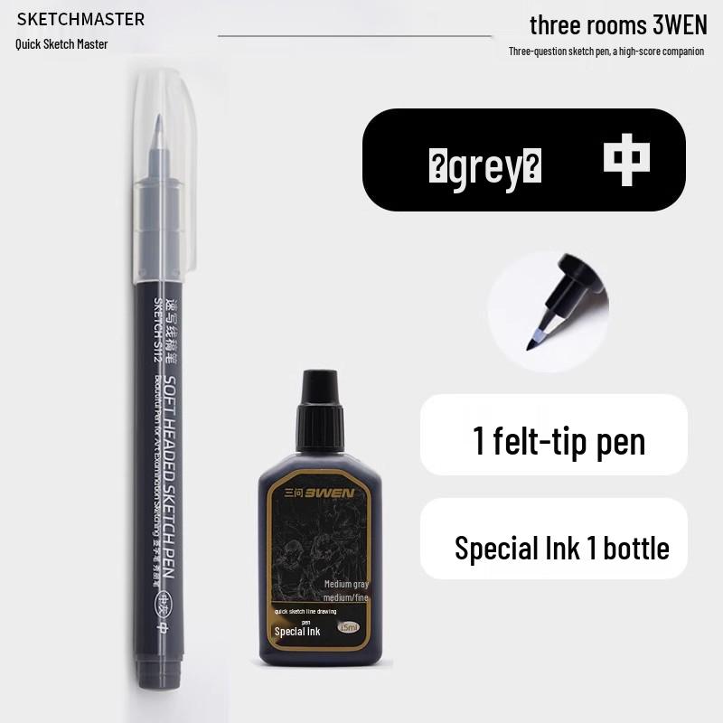 Refillable Quick Sketch Pen Set: Fine, Small, Regular, Large Gray Brush Pens for Art Line Drawing