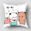 Bear Hug Pillow Case Bubu Dudu Cartoon Series For Home Decorative Pillows Cover Invisible Zippered Throw PillowCases