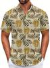 Floral print short-sleeve casual shirt, stylish and comfortable for daily wear.