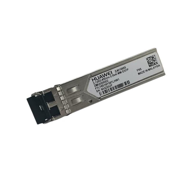 Huawei OMU0D5002 2.125G Gigabit Multimode SFP Transceiver