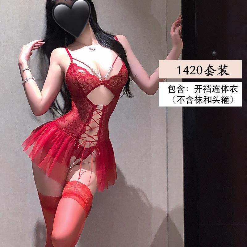 Original Erotic Underwear, Sexy lace Seductive Jumpsuit, Tie beaded puffy skirt, See-through pajamas 1420