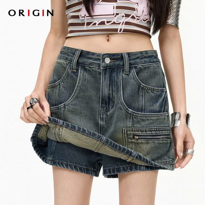 ORIGIN High-Waist Sequin Denim Jeans 2XL
