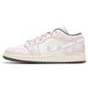 Air Jordan 1 Basso Resistente all'Abrasione Scarpe da Basket Vintage Unisex Beige Rosa 553558-152(Teamfour-)