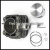 TS410/TS420 50MM Cylinder Assembly with Piston for Cutter Accessories