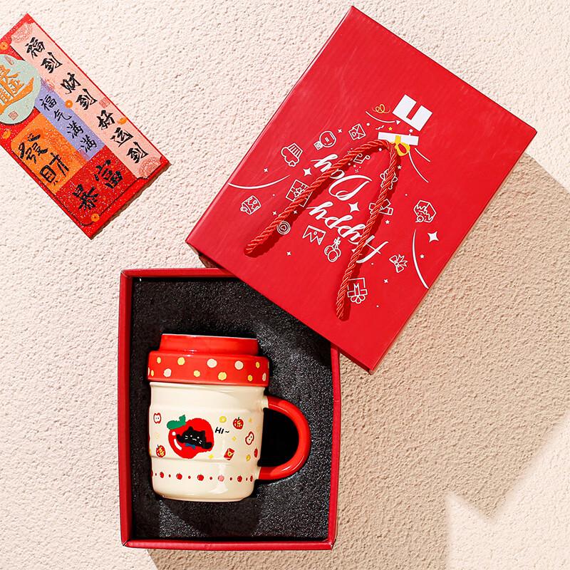 Shangqi Ceramic Mug with Lid