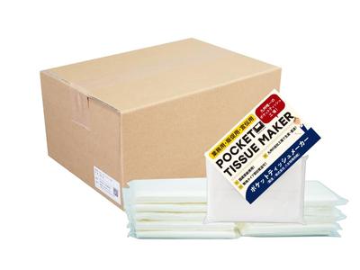 In Pocket Tissue Plain 6W 100 Pieces More For Promotional Use For Advertising Novelty Use For Commercial Use Large Capacity [Made Japan] (+20 Pieces)