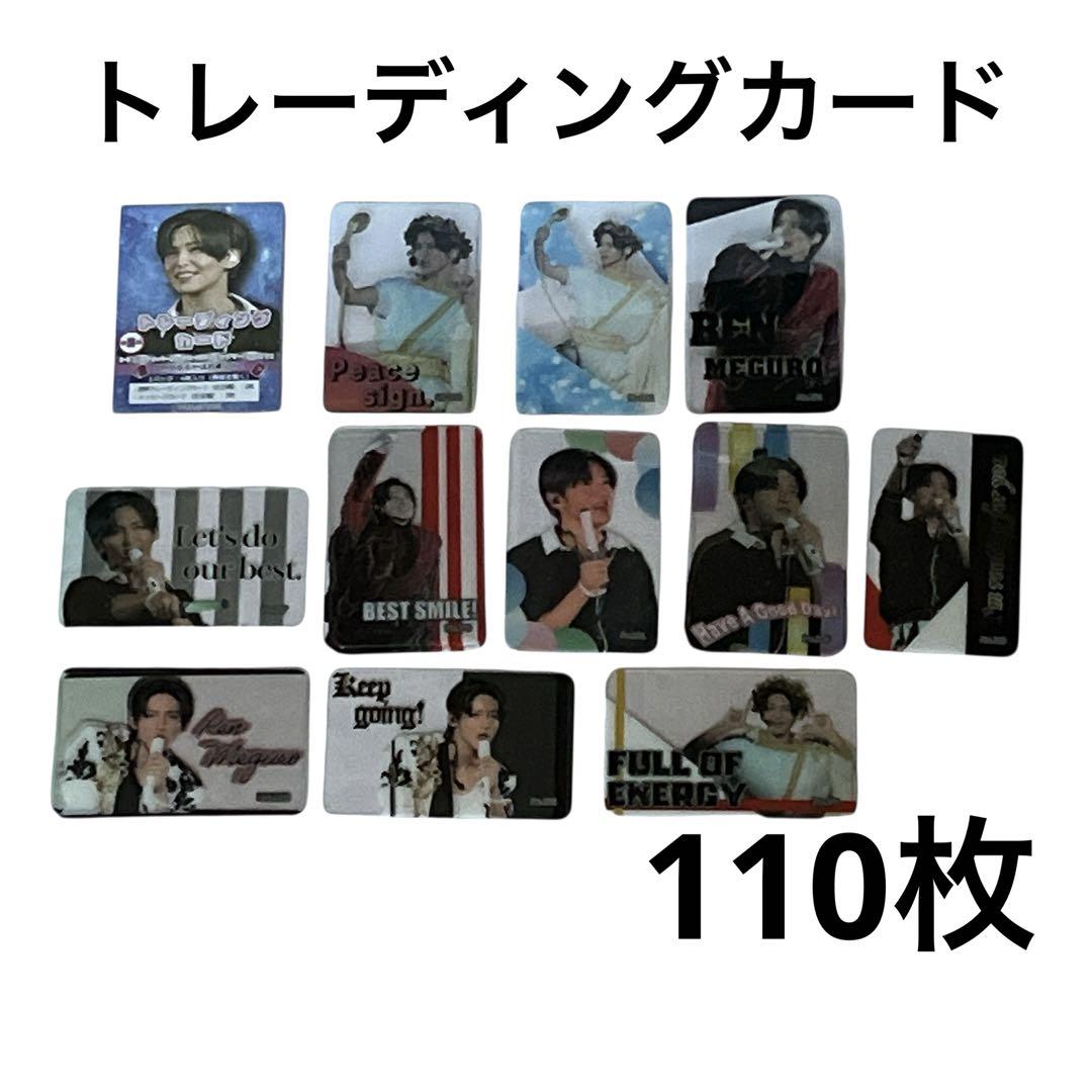 

[USED] Snowman Meguro Ren trading card
