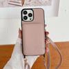 Crossbody Leather Wallet Cards Solt Case For iPhone 16 Pro Max 15 Plus 14 13 12 11 Long Lanyard Bag Pocket Lichee Pattern Cover
