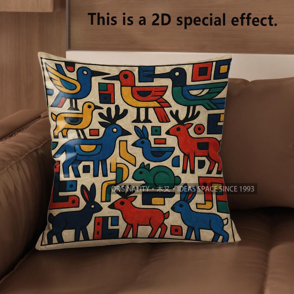 2D Bohemian Tribal Animal Print Throw Pillow Covers Pattern Cushion Cover Suitable For Sofa Bedroom Car Pillow Cover
