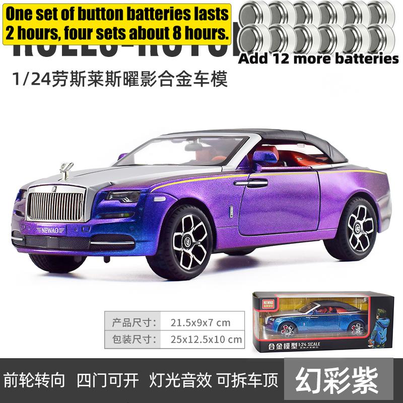 1:24 Rolls Royce Dawn Premium Open Top Grand Tourer Alloy Diecast Model Car Home Trendy Ornaments & Computer Desktop Decoration