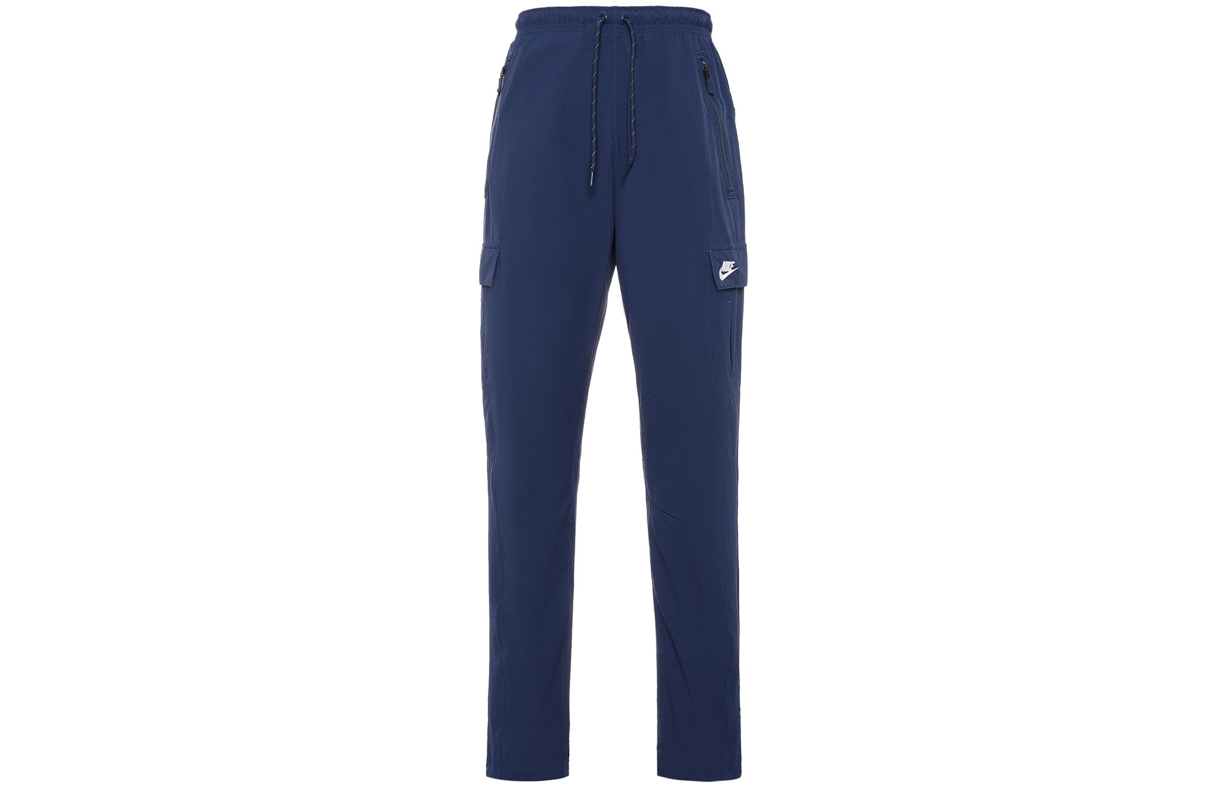 Nike Knitted Sweatpants Men s Navy Blue DJ8037-440 XXL