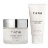 Îngrijirea pielii – Seturi de produse cosmetice de îngrijire