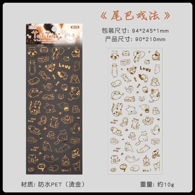 Cute Gold Foil Hand Drawn Black Cat Flat Stickers Kawaii Kitten Decor For Scrapbooking Journal Craft Supplies