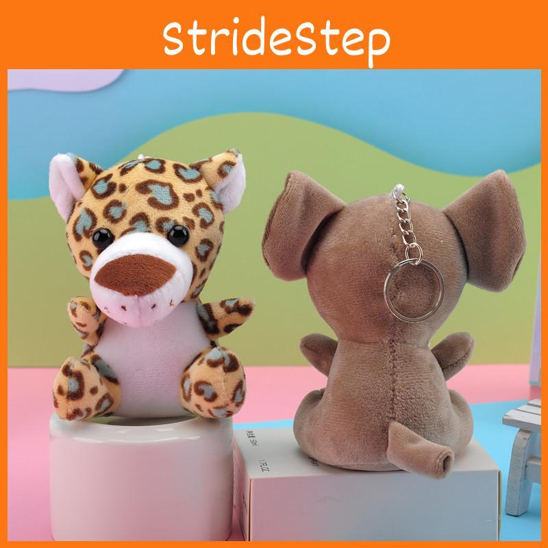 Adorable Plush Animal Keychains Elephants Giraffes Leopards Tigers And Lions