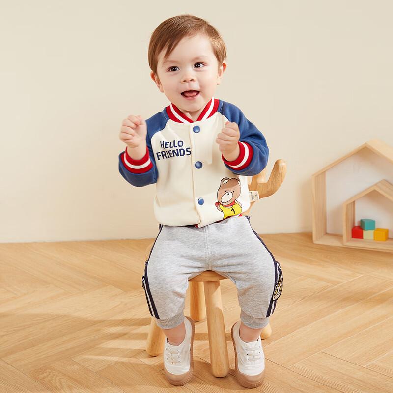 

Dudu Family Kids Korean Style Baseball Jacket 120