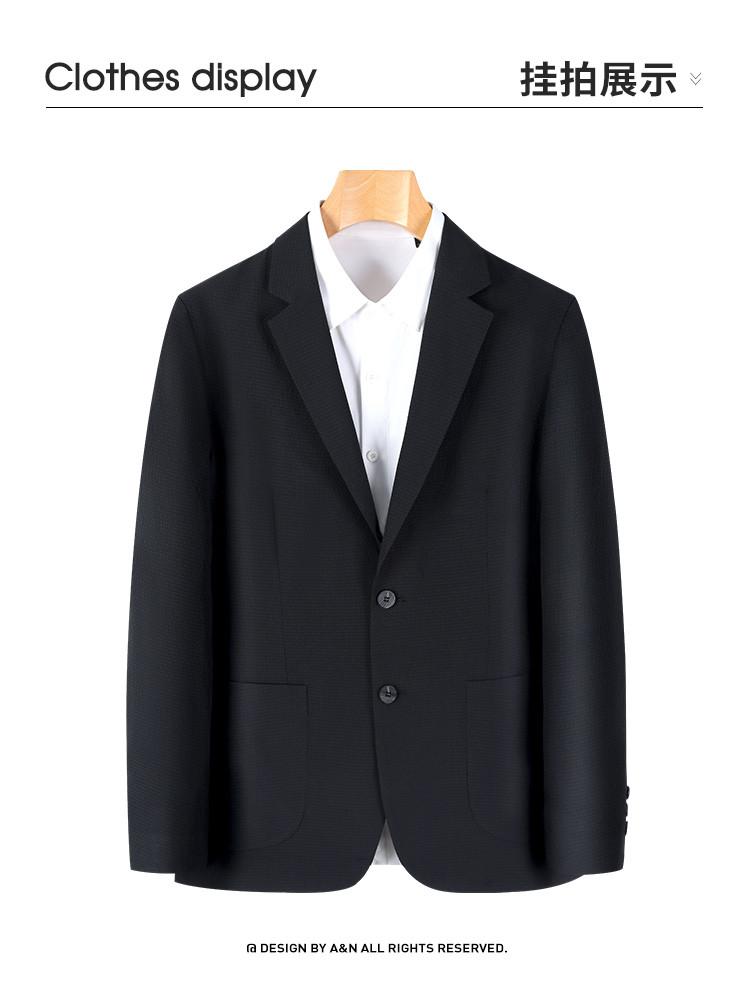 [Weaving Texture Pattern&Lightweight Single West] autumn crisp and stylish business casual men's suit jacket