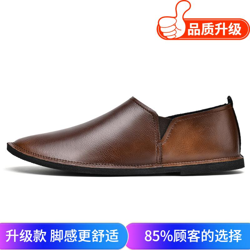 Spring new leather low-top shoes British style lazy shoes casual shoes nesting business shoes leather shoes