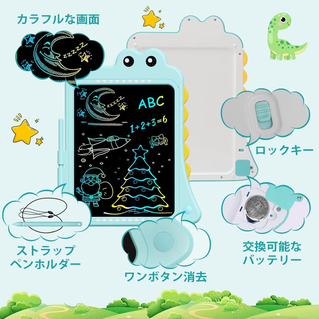 Opard LCD Dinosaur Drawing Board 10 Inch for Ages 2 3 4 5 6 7 8 9 Electronic Memo Pad Color Screen Pressure Sensing Doodle Educational Toys for Boys