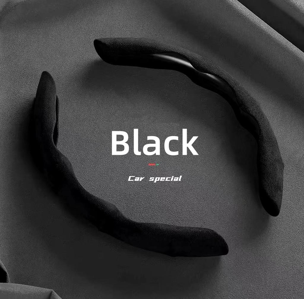 Suede Leather Steering Wheel Cover 38cm Car Steer Wheel Protector Textured Anti Slip Sweatproof Universal Decoration Accessories