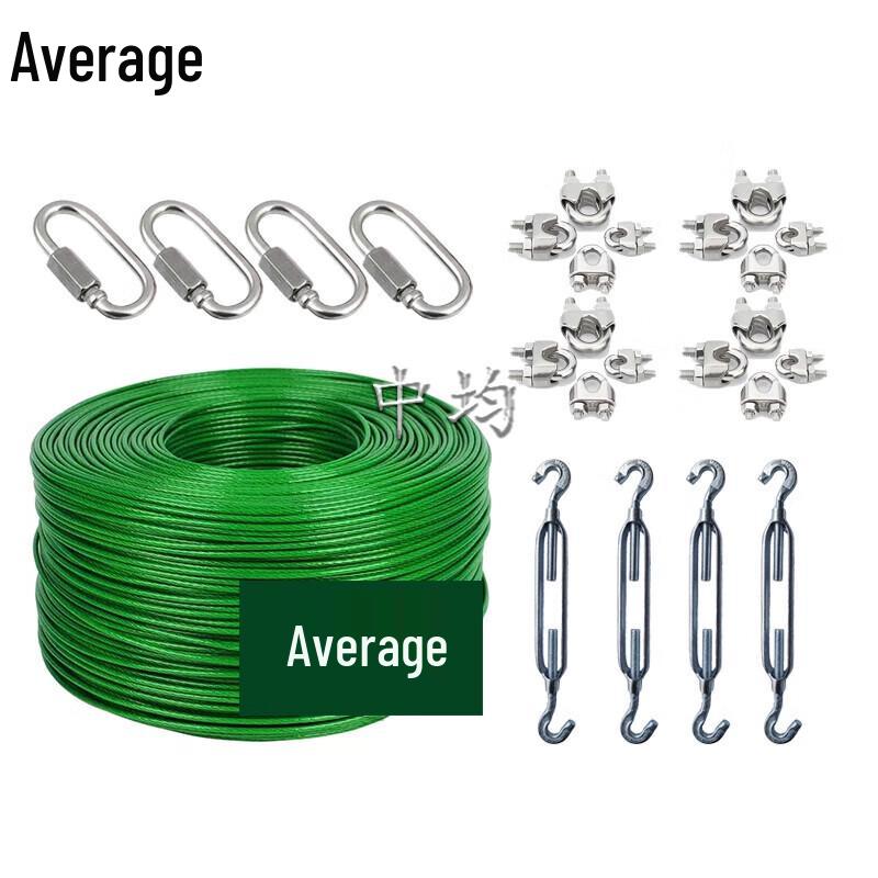 Zhongjun Outdoor Climbing Frame 3-in-1 Accessory Set