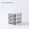 XINFA Desktop Drawer Organizer