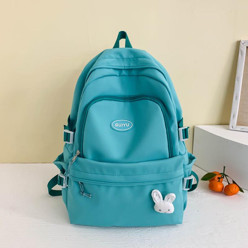 

Cute Rabbit Head Student Backpack