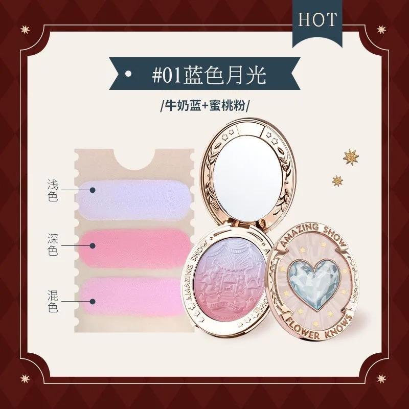 Flower Knows Makeup Unicorn Strawberry Rococo Embossed Blush On Natural Cheek Matte Long Lasting Blusher Makeup 6 Colors 5g