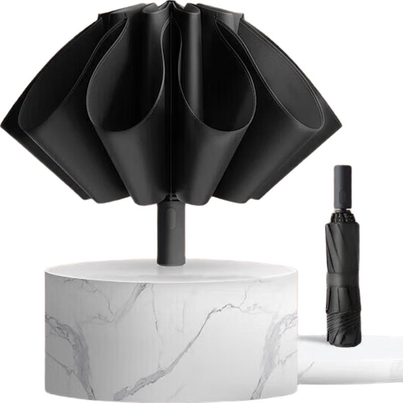 

Paradise Umbrella Jinglan Full-Automatic Reverse Folding Sun & Rain Umbrella