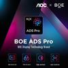 AOC Q27G4 27-inch 2K IPS Gaming Monitor CN Plug (adapter Included)
