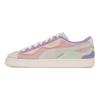 Puma Suede Trippy - Fresh Mint Frosted Ivory Unisex Sneakers Multi-Color Island-Green 398656-01