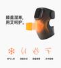 Kopfi Intelligent Knee Massage Device with Fever and Heat Therapy