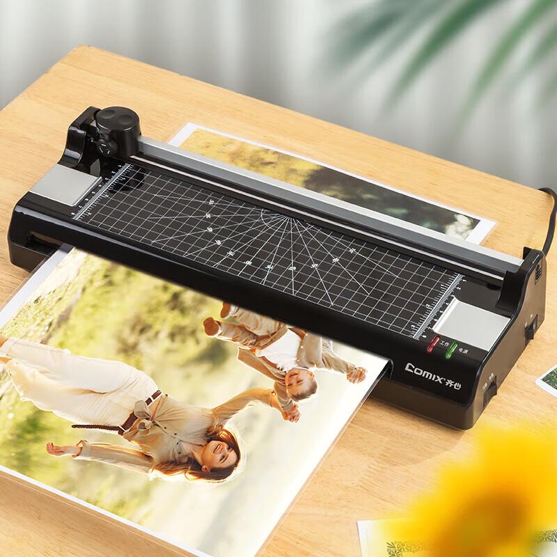 JY Home Office A3/A4 Photo Laminator