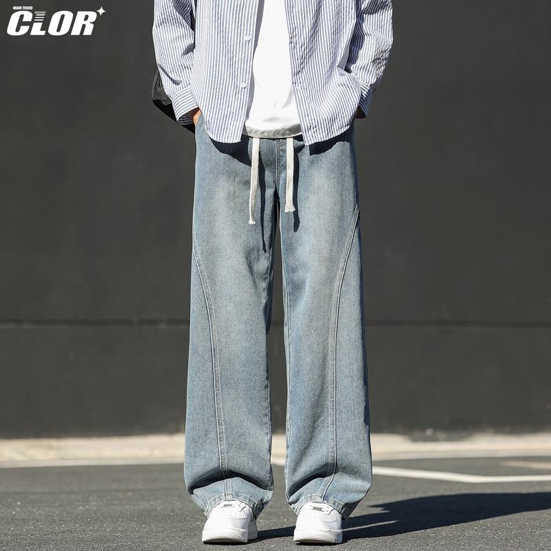 CLOR Men's Retro High-Street Curved Jeans NZ24