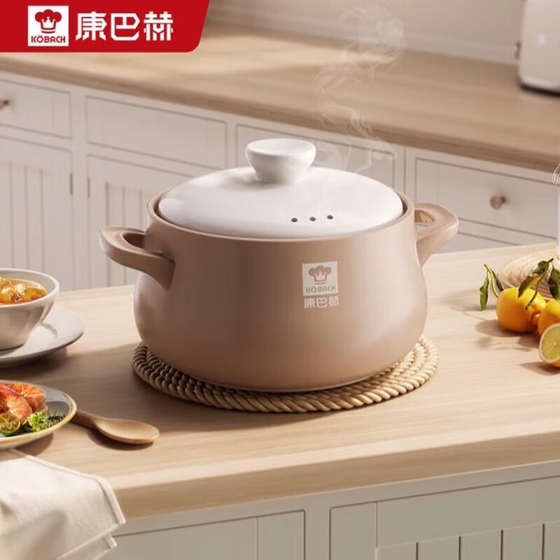 

Kobach Heat-Resistant Clay Pot