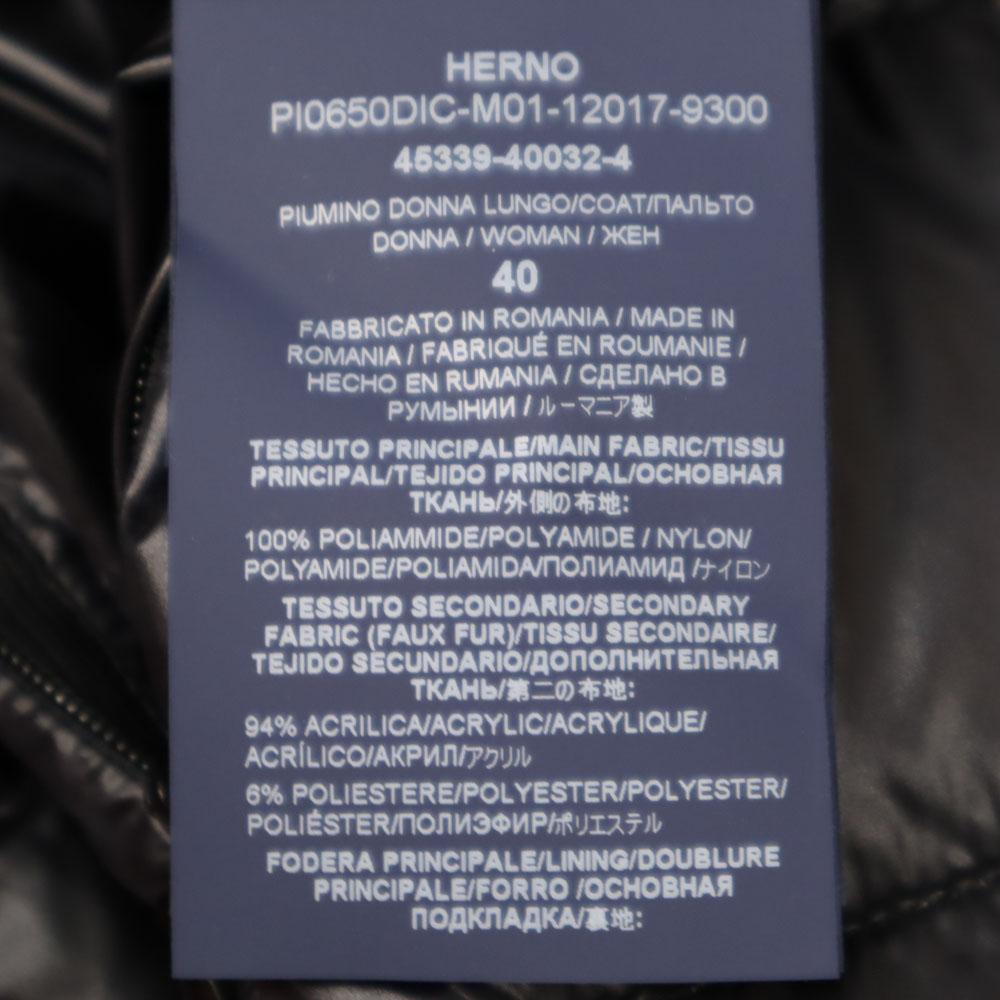 Herno down coat 40 Charcoal Navy Women Used