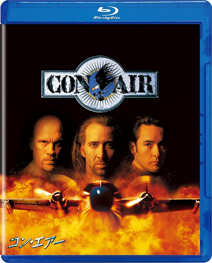 

Con Air DVD [Amazon Collection] [Blu-ray]