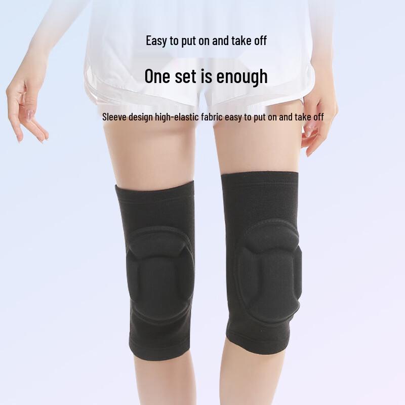 Tingbai Thickened Anti-Collision Sponge Knee Pads