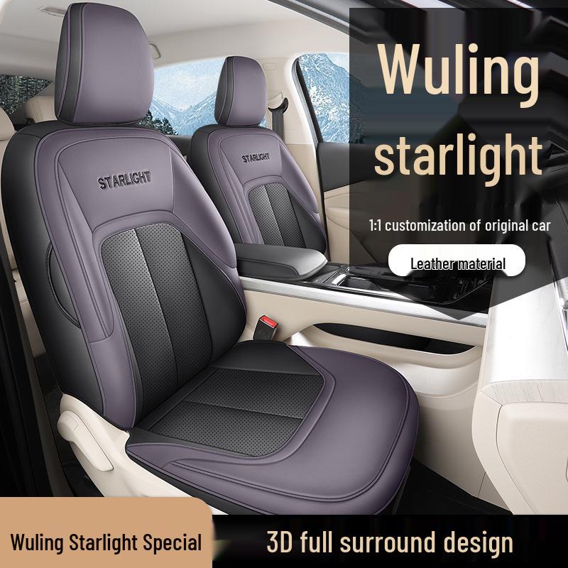 Universal Full Leather Car Seat Cushion for Wuling Xingguang: All-Season Comfort